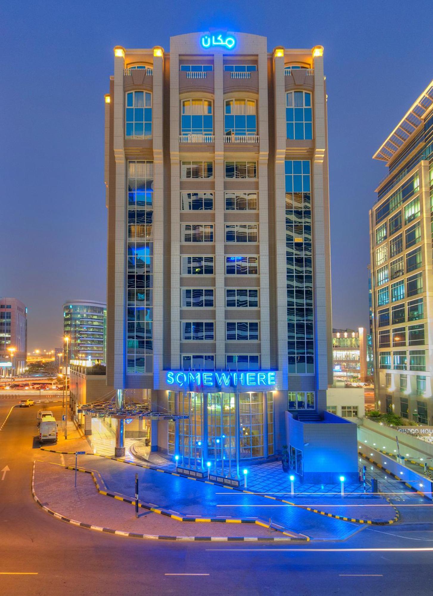 Somewhere Hotel Apartment Dubai Exterior photo